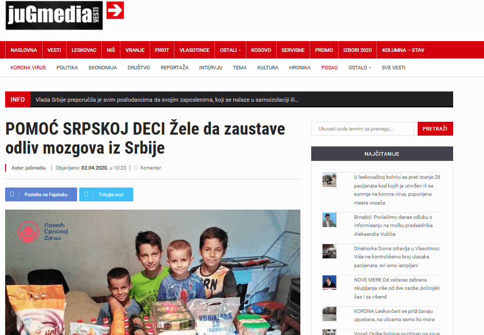 "POMOĆ SRPSKOJ DECI Žele da zaustave odliv mozgova iz Srbije" 1