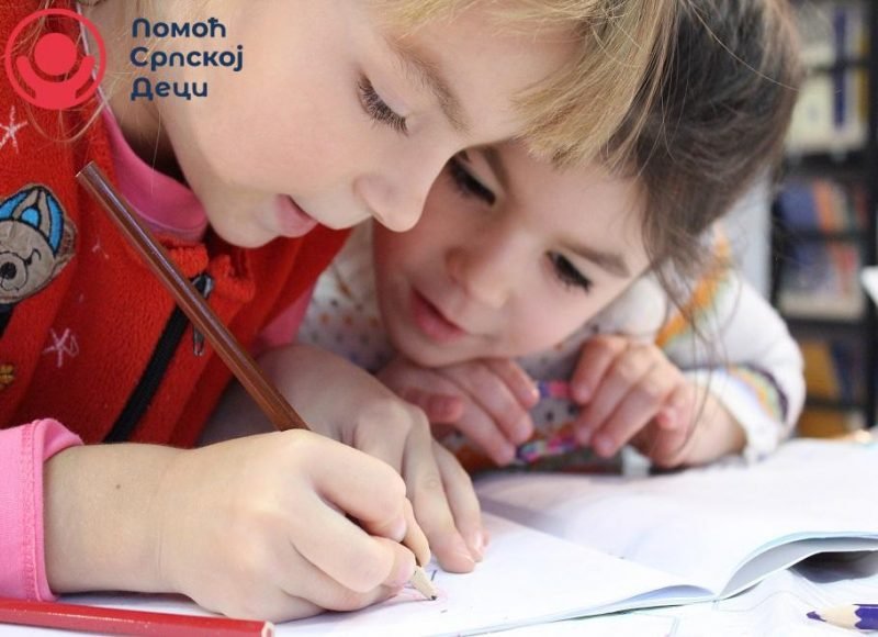 Program edukacije 1