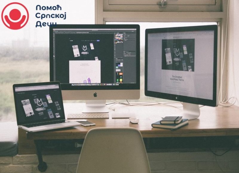 Developer Nikola Marjanović i Pomoć Srpskoj Deci 1