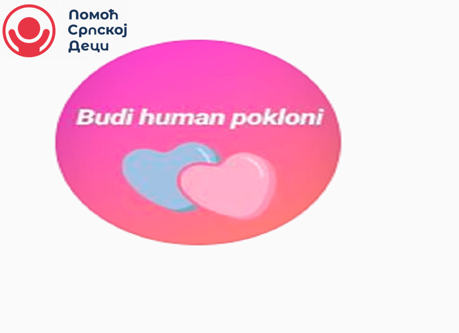 Pomoć Srpskoj Deci i stranica ne_bacaj_pokloni 1