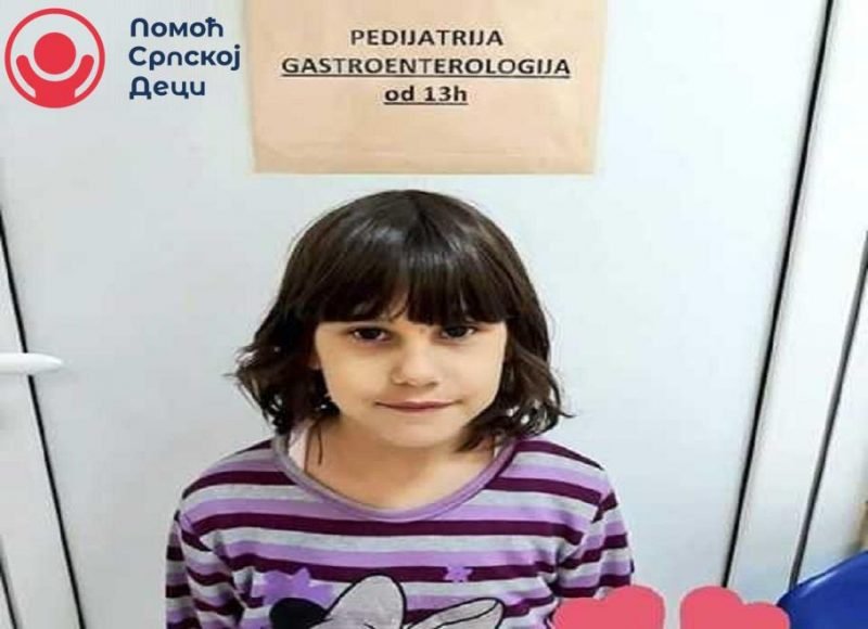 Namirnice za porodicu Dukić 1