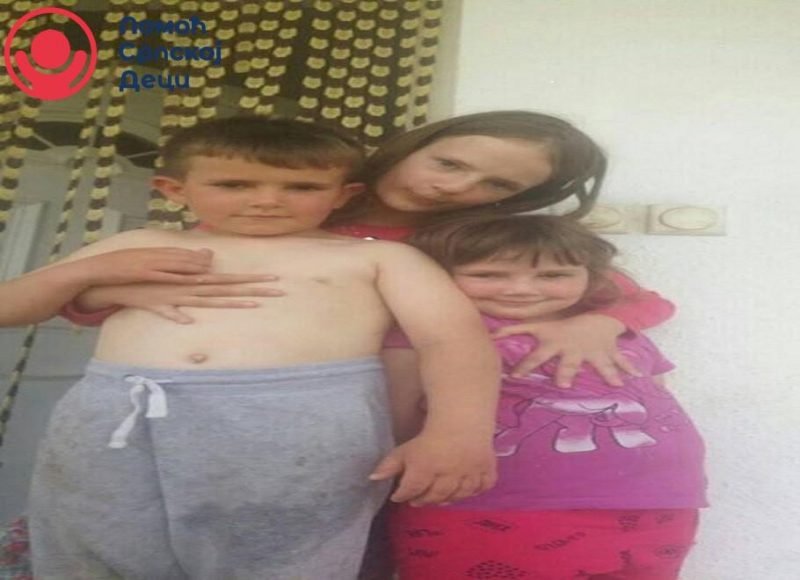 Donacija za porodicu Maksimović 1