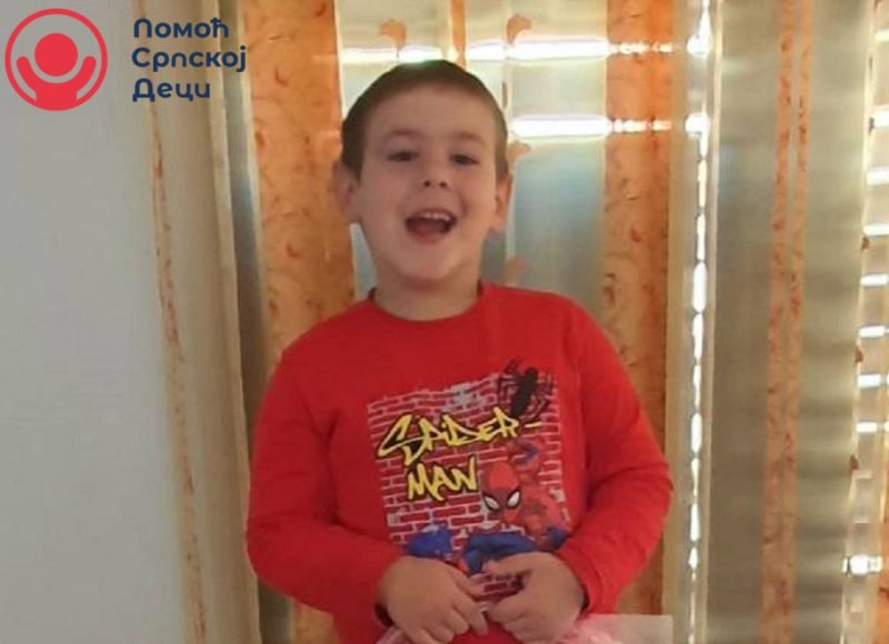 Namirnice za porodicu Rakićević 1