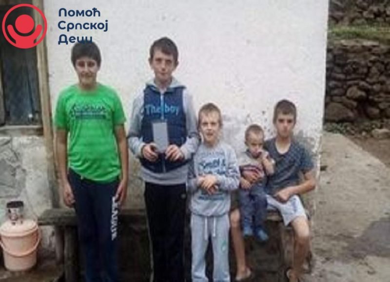 Tablet za porodicu Trajković 1