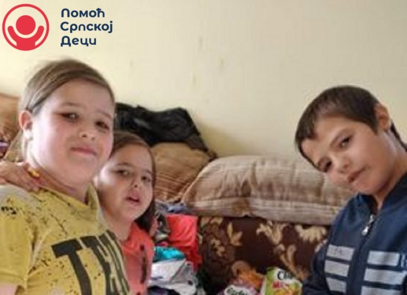 Donacija garderobe i namirnica za porodicu Ratković 1 Donacija garderobe i namirnica za porodicu Ratković 1