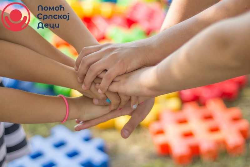 Sponzorisanje dece novi oblik pomoći naše organizacije! 5 Sponzorisanje dece novi oblik pomoći naše organizacije!