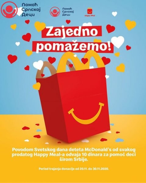 Pomoć Srpskoj Deci i Mcdonald's Srbija 1 Pomoć Srpskoj Deci i Mcdonald's Srbija 1