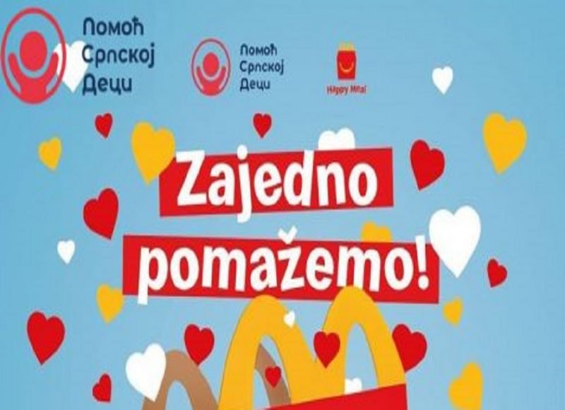 Kupovina bele tehnike za porodice Dukić i Jovanović 1