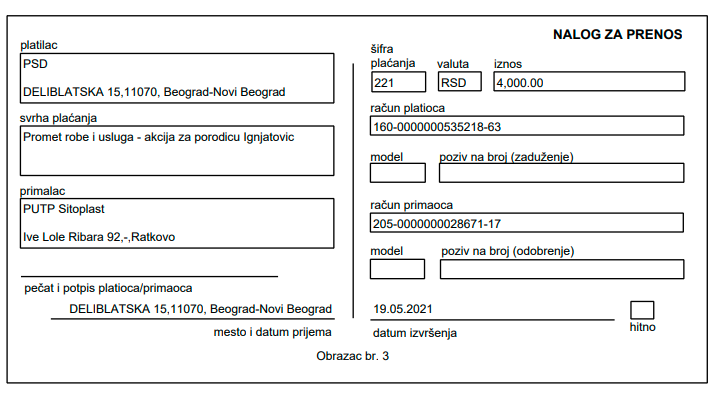 Donacija namirnica za porodicu Ignjatović 5 Donacija namirnica za porodicu Ignjatović 5