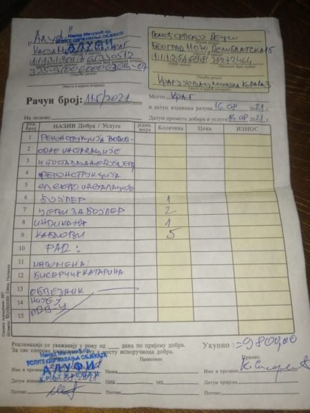 Kupovina bojlera za porodicu Biserčić 8 Kupovina bojlera za porodicu Biserčić 8