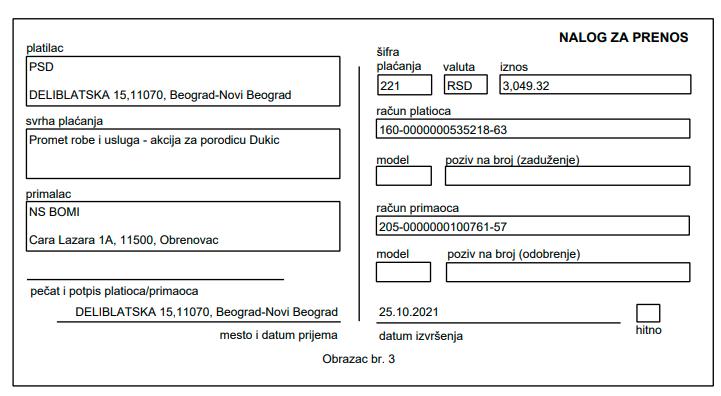 Donacija namirnica za porodicu Dukić 4 Donacija namirnica za porodicu Dukić 4