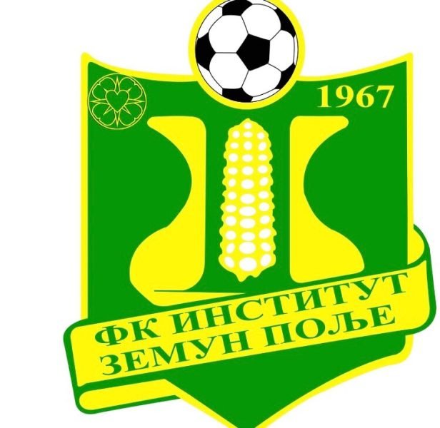 FK Institut je pokazao humanost na delu 1 FK Institut je pokazao humanost na delu 1