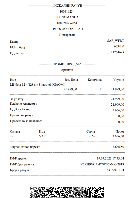Kupovina telefona za dečaka iz porodice koja trpi nasilje 3