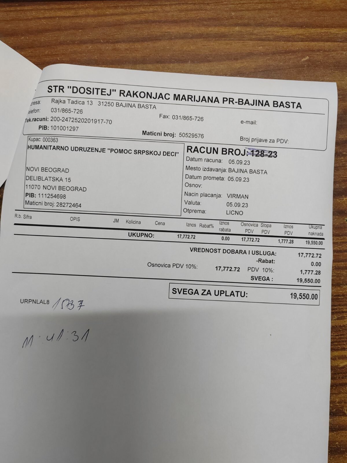 Kupovina knjiga za Andreja Dimovskog /Bojan Vukašinović/ 4 Kupovina knjiga za Andreja Dimovskog /Bojan Vukašinović/ 4