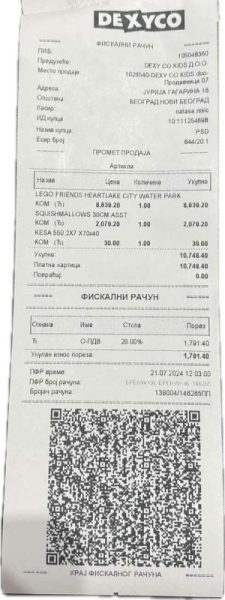 Kupovina igračaka deci iz porodice Sretenović 4