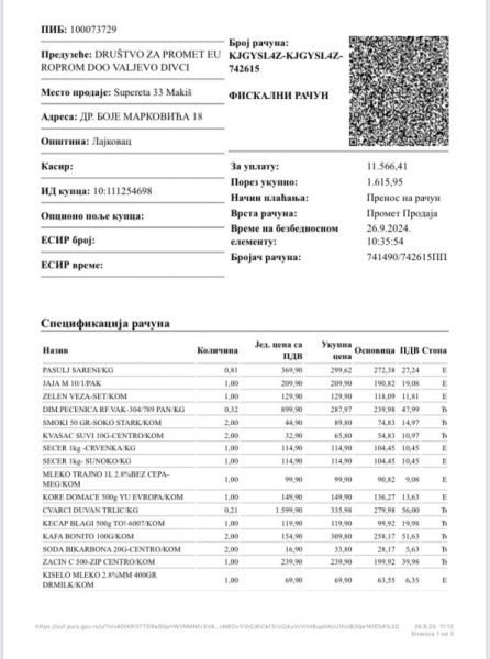 Kupovina hrane i sredstava za higijenu Teodori Jovanović /BARIČKA KALISTENIJADA/ 3