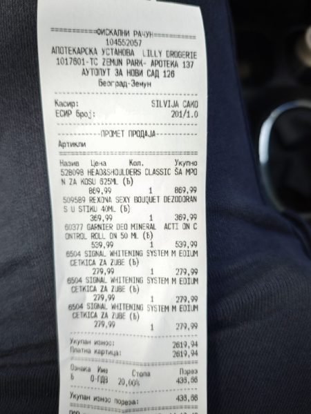 Pomoć porodici Vučetić 7
