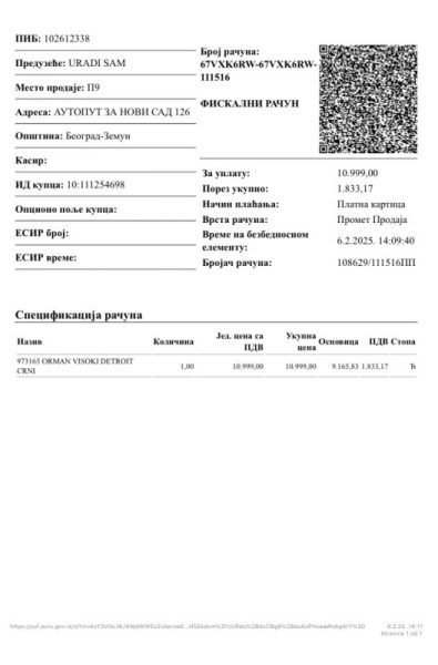 Pomoć porodici Vučetić 4